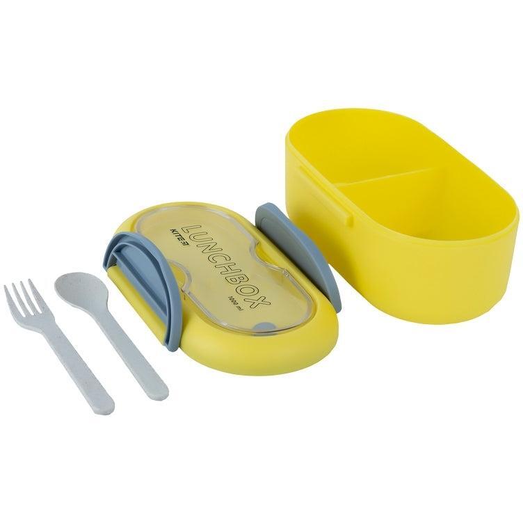 Ланчбокс Kite з розділювачем 1000 мл, жовтий (k23-185-1)