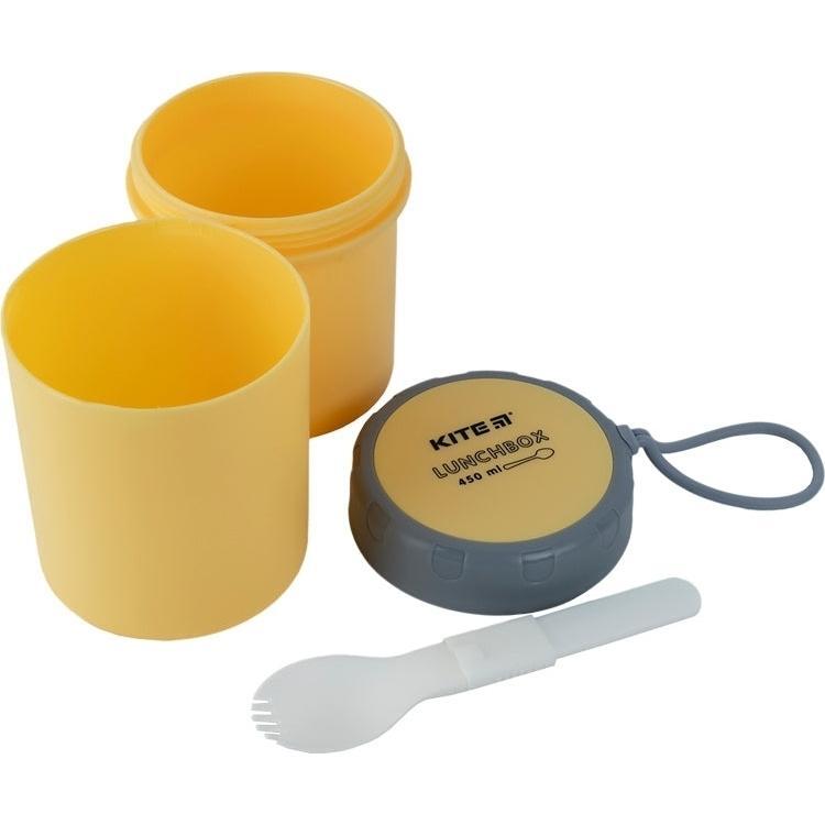 Ланчбокс Kite круглий 450 мл, жовтий (k23-187-1)