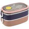 Ланчбокс подвійний з наповненням 1600 мл, бежевий (k25-1181-1)