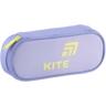 Пенал Kite 599-18 (k25-599-18)