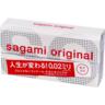 Презервативи Sagami Original 0.02 поліуретанові 6 шт