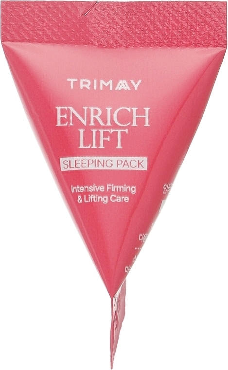 Набор ночных масок для лица Trimay Enrich Lift 3 г х 3 шт. фото 1