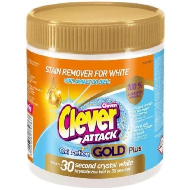Плямовивідник Clever Attaсk для білих речей 730 гфото1