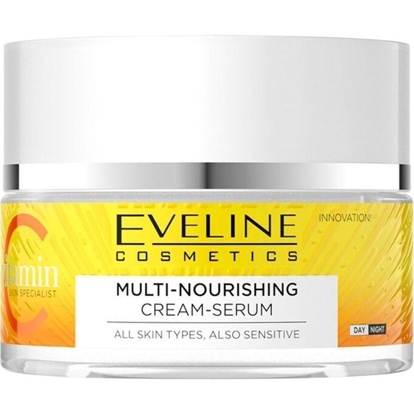 Крем-сыворотка Eveline Vitamin C мультипитательная 50 мл фото 1