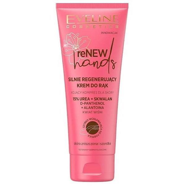 

Крем для рук Eveline reNEW HANDS интенсивная регенерация 75 мл