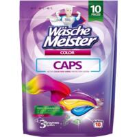 Капсулы для стирки Wasche Meister Color трехкомерные 10 шт х 18 г