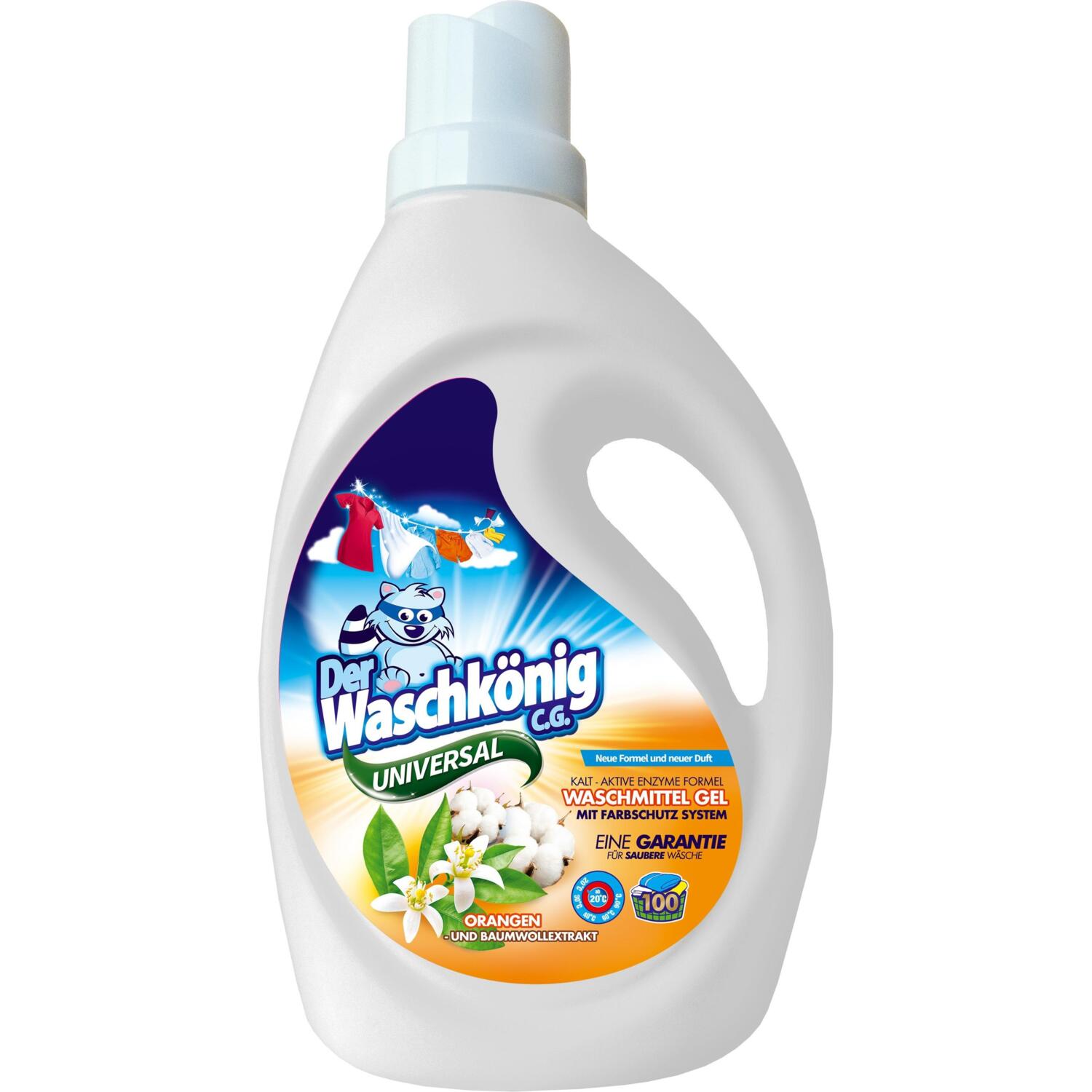 Гель для стирки Waschkonig Universal Orangen и Baumwollextrakt 3 л фото
