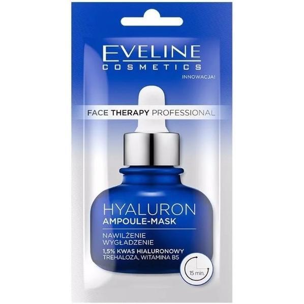 Маска для обличчя Hyaluron Ampoule Face Therapy Professional 8 млфото1