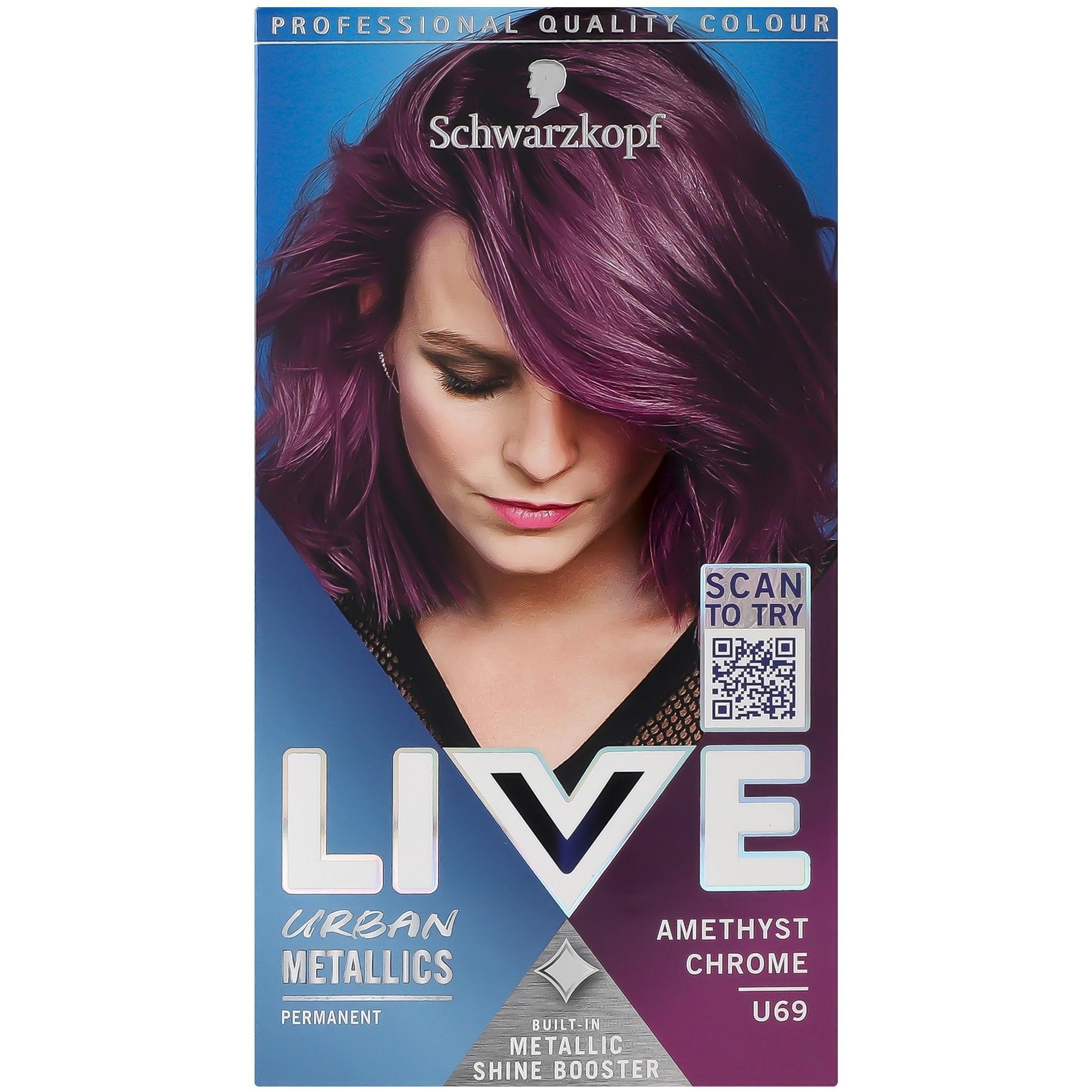 Крем-фарба для волосся Live U69 Благородний аметистфото1