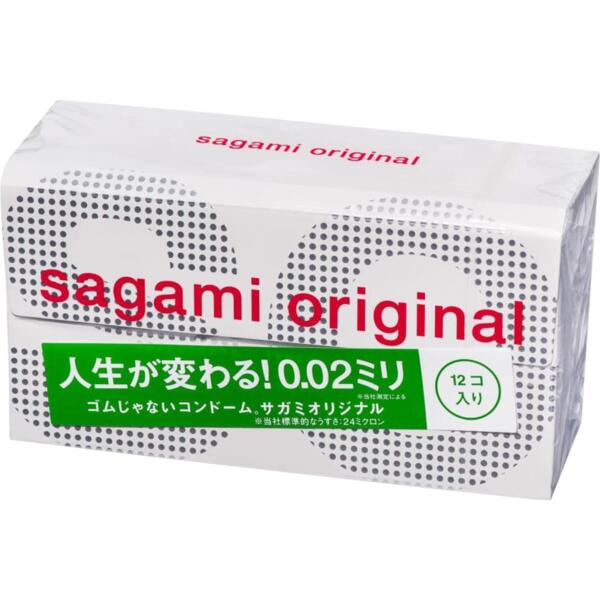 Презервативы Sagami Original 0.02 полиуретановые 12 шт