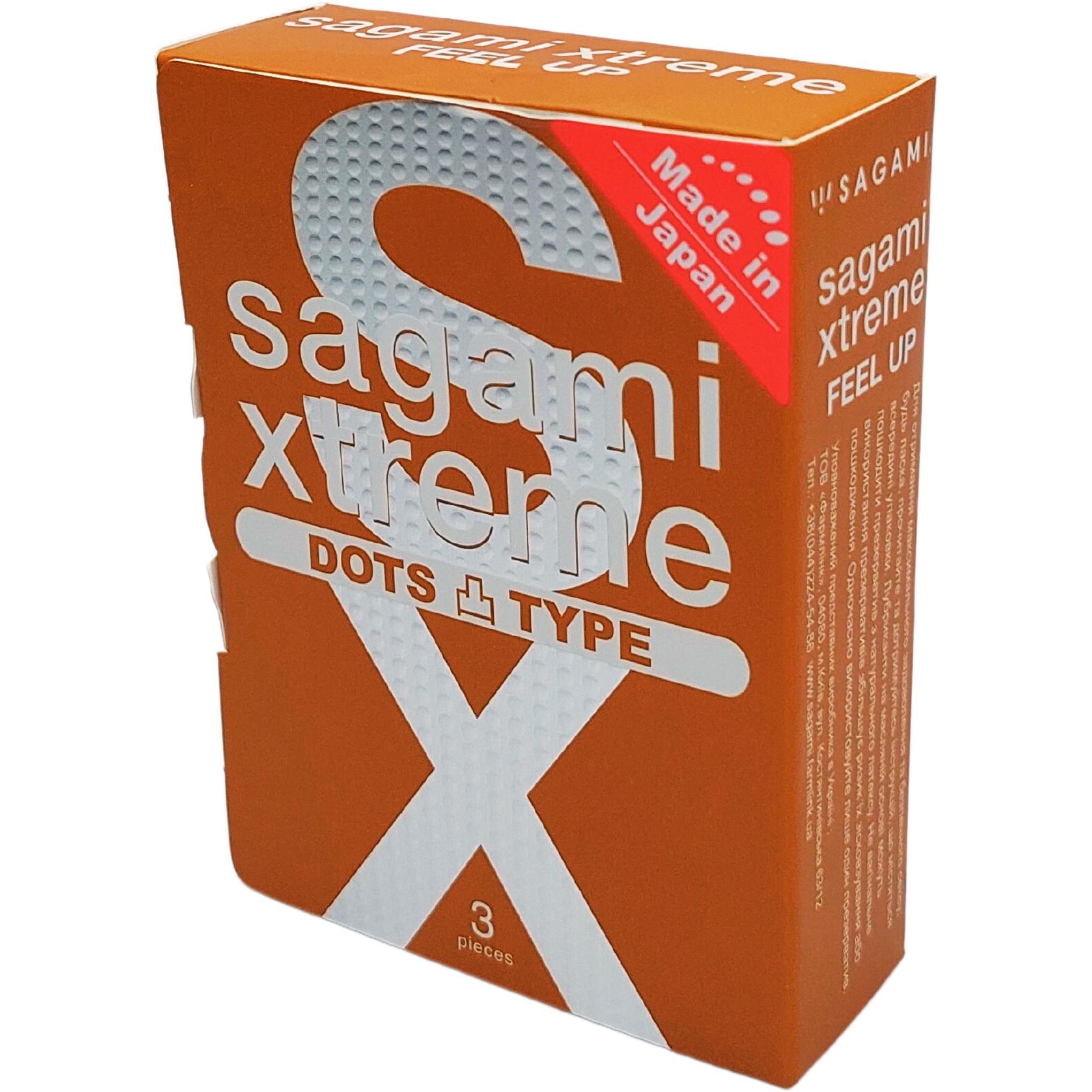 Презервативи Sagami Xtreme Feel Up латексні 3 штфото1