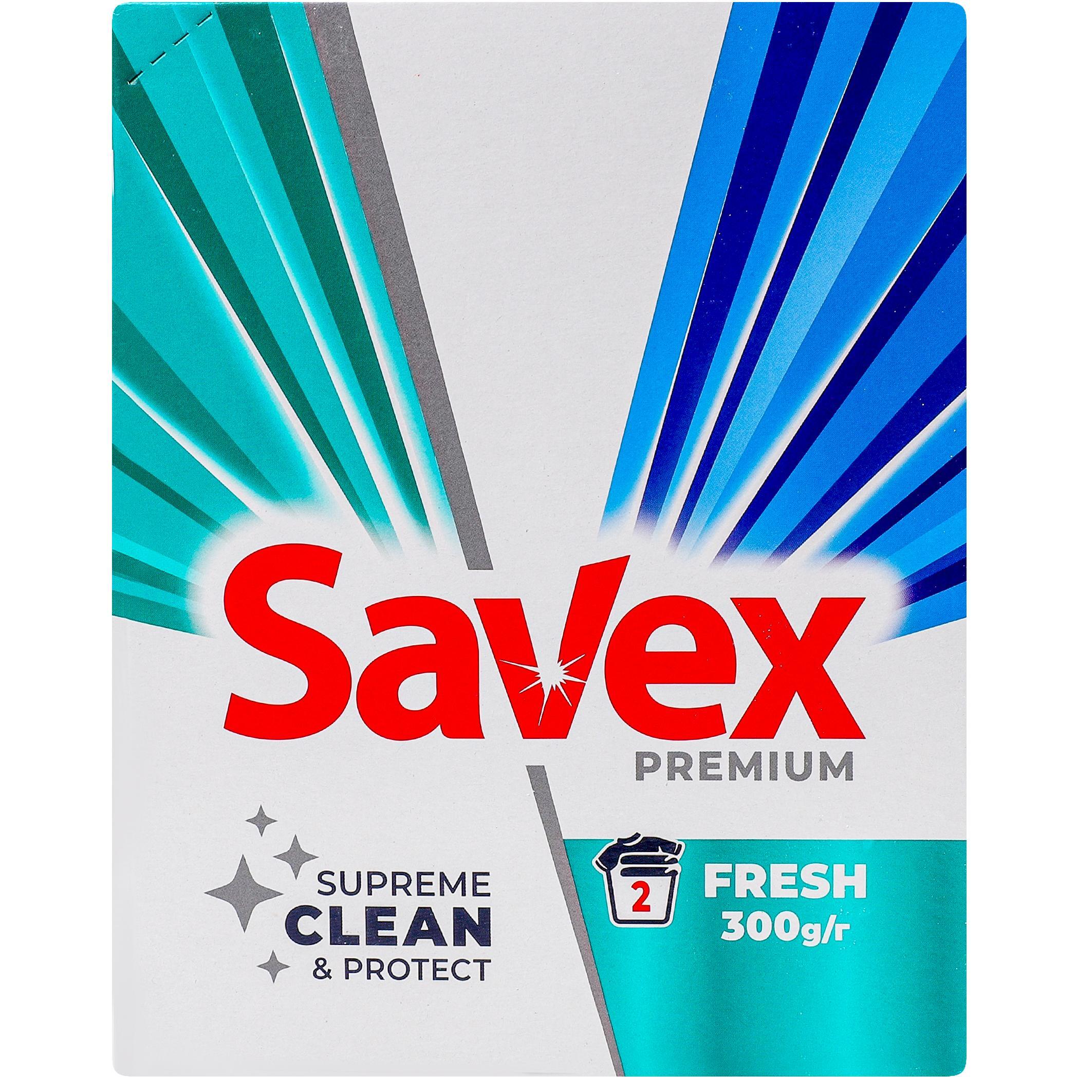 Стиральный порошок Savex Premium Fresh 300 г фото 1