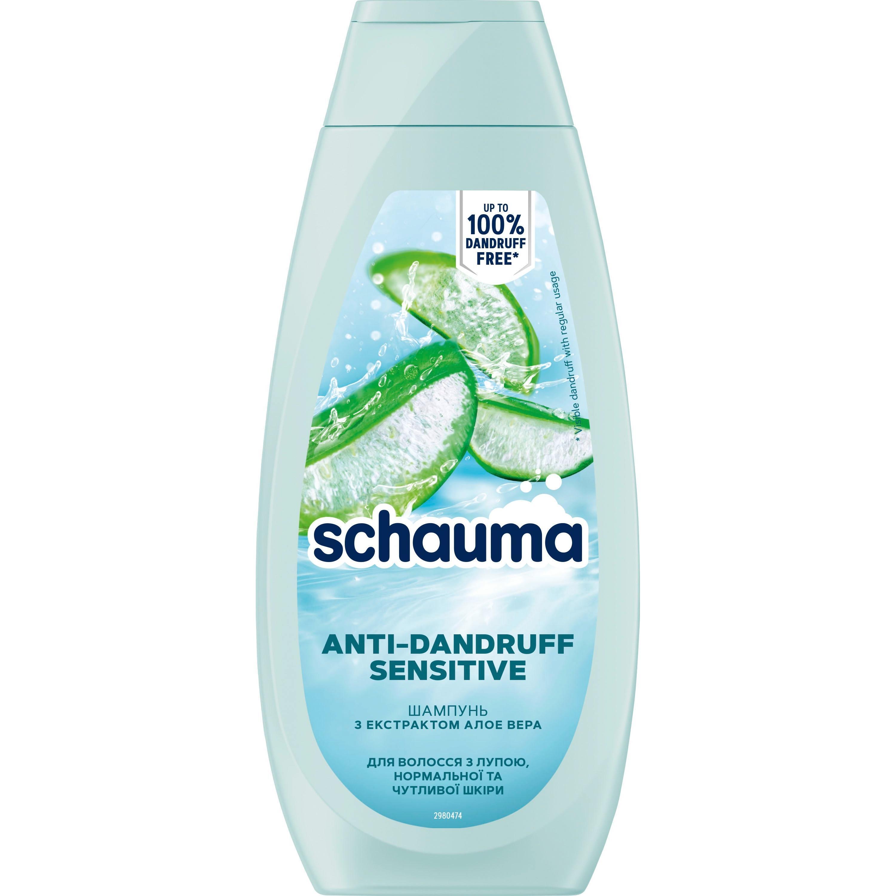 Шампунь Schauma Sensitive Против перхоти 400 мл фото 1
