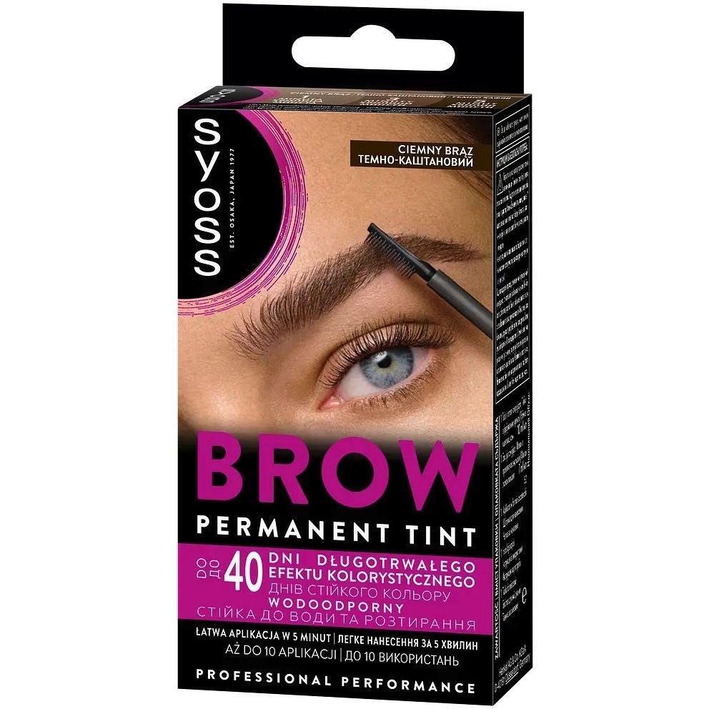 Краска для бровей Syoss Brow Tint Dark Brown Cee1 фото
