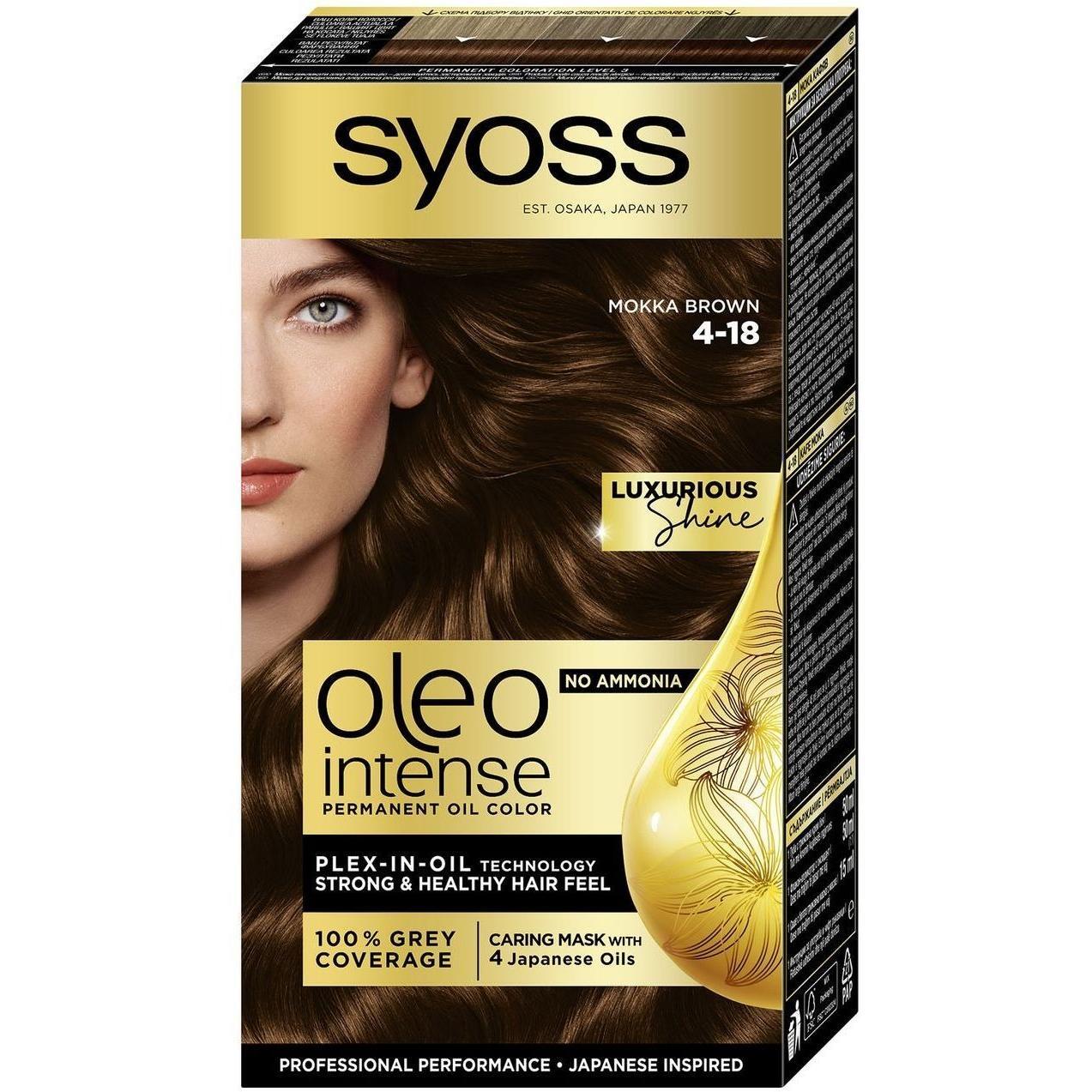 Фарба для волосся Syoss Oleo Intense 4-18 Шоколадний каштановий 115 мл