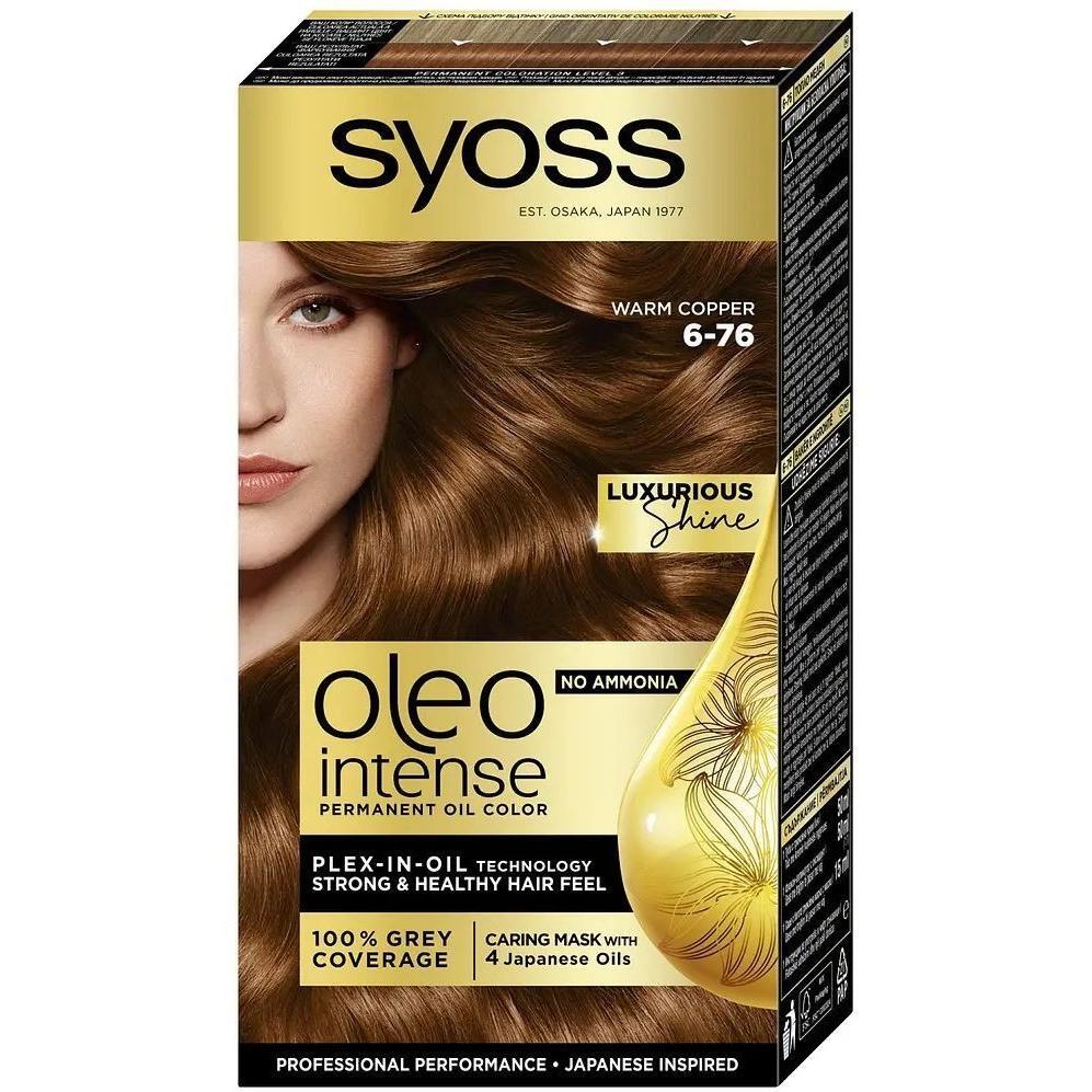 Краска для волос Syoss Oleo Intense 6-76 Мерцающий медный 115 мл фото 1