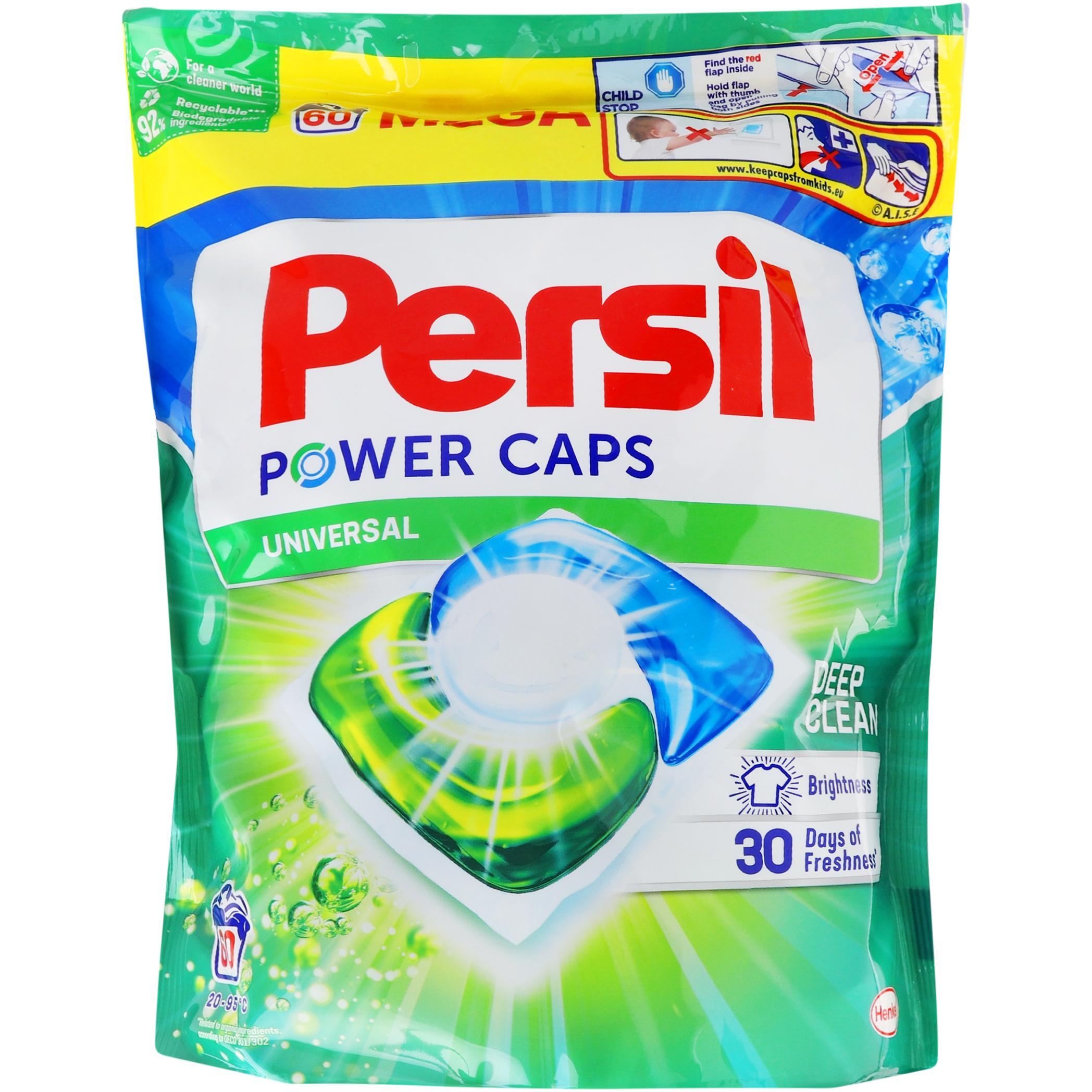 Капсулы для стирки Persil Power Caps Deep Clean Universal 60 шт фото 1