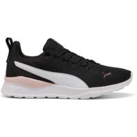 Кросівки Puma Anzarun Lite 371128-74 41 (7.5 UK) чорні