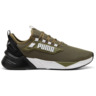 Кроссовки Puma Retaliate 3 379478-16 42.5 (8.5 UK) хаки