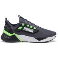 Кросівки Puma Retaliate 3 379478-26 40.5 (7 UK) сірі