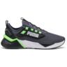 Кроссовки Puma Retaliate 3 379478-26 44.5 (10 UK) серые