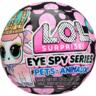 Ігровий набір L.O.L. Surprise! серії "Eye Spy" – Улюбленець (122296)
