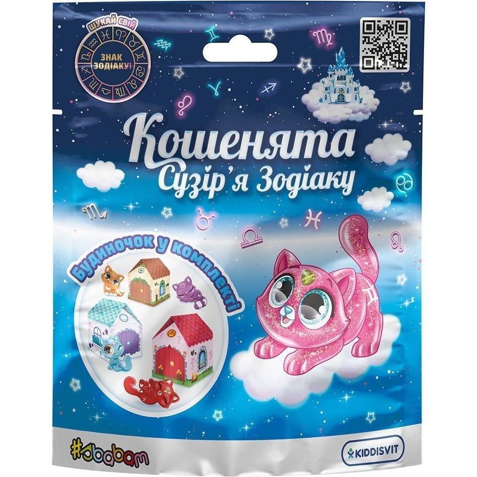 Колекційна фігурка-сюрприз You You – Кошенята. Сузір'я Зодіаку (66/CN22)фото1