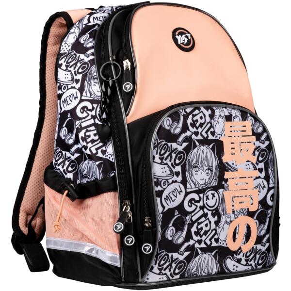 

Рюкзак полукаркасный школьный Yes Anime S-100