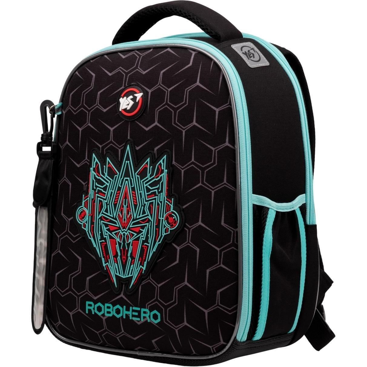 Рюкзак шкільний каркасний Yes Robohero H-100фото1