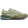 Кросівки чоловічі Lacoste Elite Active 750SMA0078-APP 42 (8 UK) хакі