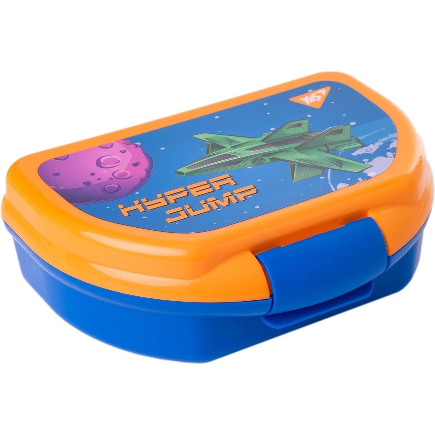 Ланч-бокс Yes Space 350 мл синій (708167)фото