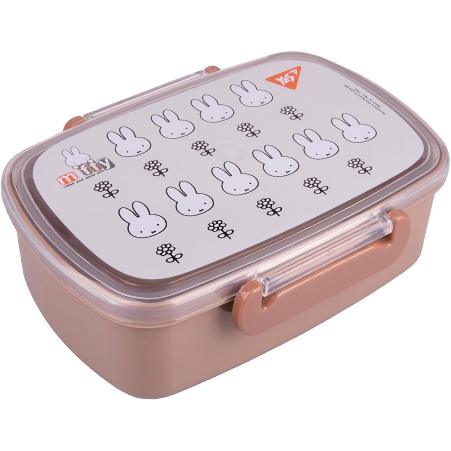 Ланч-бокс Yes Miffy 750 мл, бежевий (708369)фото
