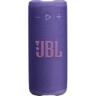 Портативная акустика JBL Grip Purple (JBLGRIPPUR)