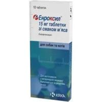 Антибиотик для собак и кошек Энроксил 15 мг 10 таб с мясным вкусом