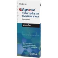 Антибиотик для собак и кошек Энроксил 150 мг 10 таб с мясным вкусом
