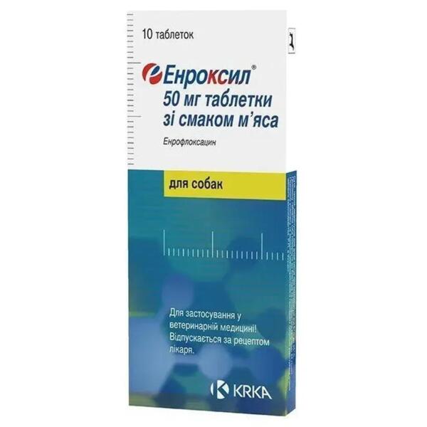 

Антибиотик для собак и кошек Энроксил 50 мг 10 таб с мясным вкусом