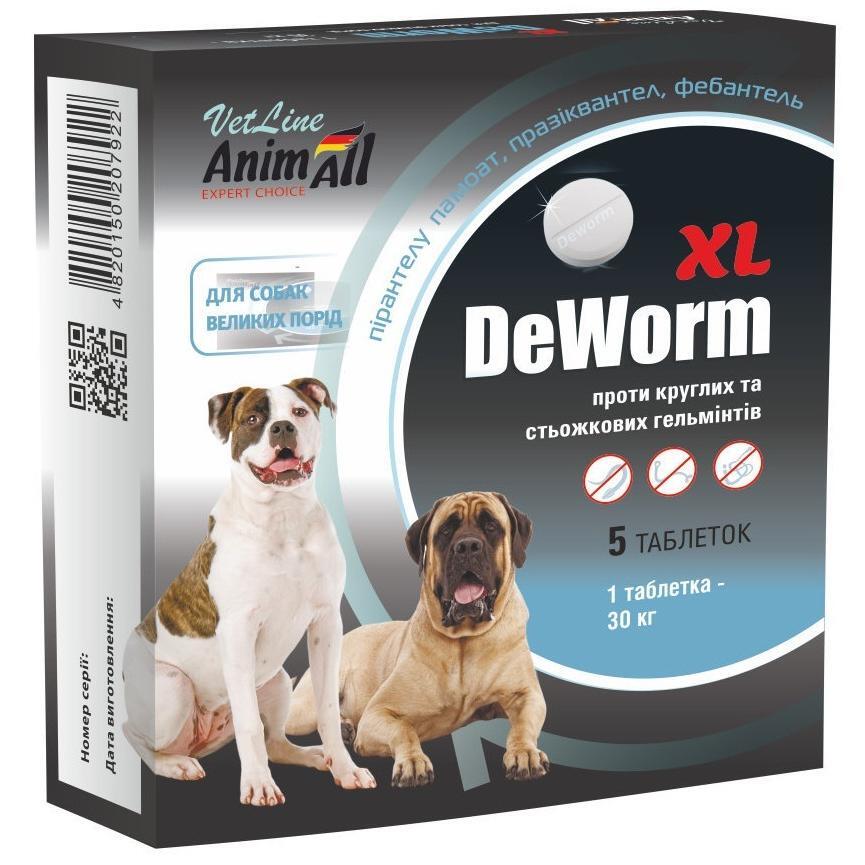 Антигельмінтний препарат для великих собак AnimAll VetLine DeWorm XL 5 табфото1