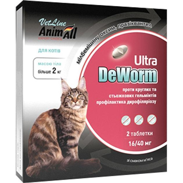 Антигельмінтний препарат для котів від 2 кг AnimAll VetLine DeWorm Ultra 2 табфото1