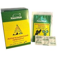 Противогельминтный препарат Хвостик Albensept 50 х 2 таб