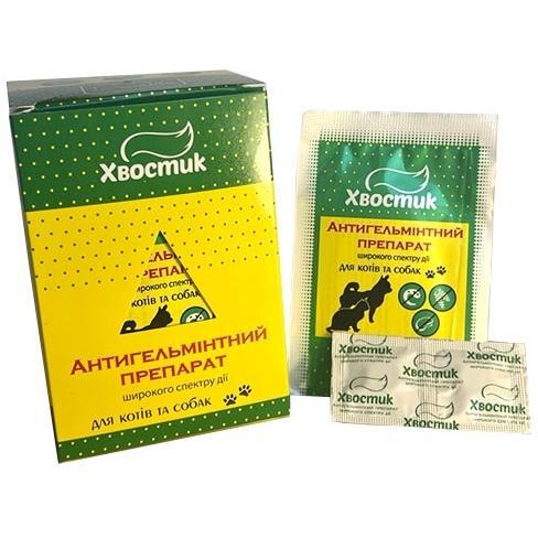 

Противогельминтный препарат Хвостик Albensept 50 х 2 таб