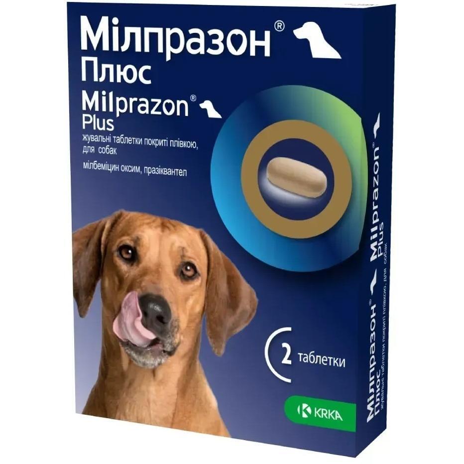 Антигельмітні таблетки для собак Мілзапрон Плюс 2x12.5 мг/125 мгфото1