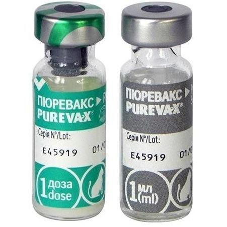 Вакцина Purevax RCP фото 1