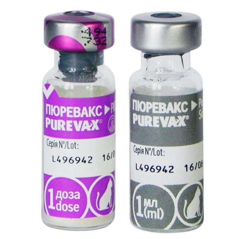 Вакцина Purevax RCPCh фото 1