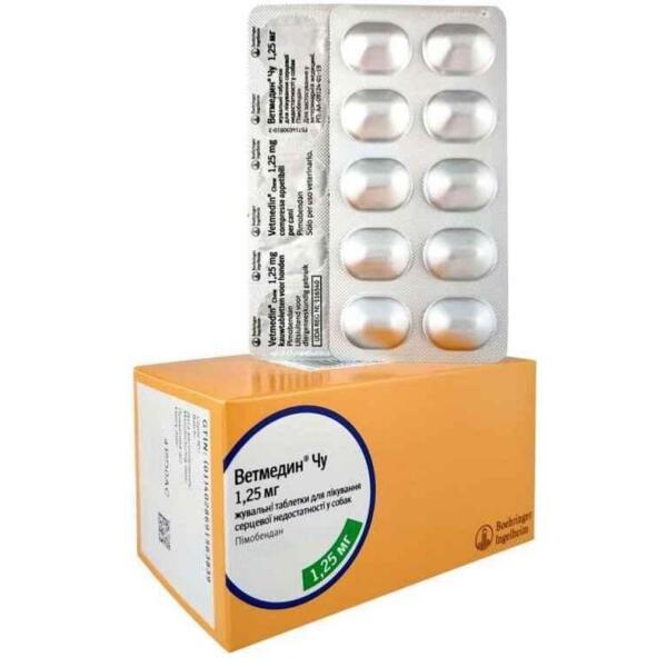 

Ветмедин жевательные таблетки 1.25 мг 10 таб