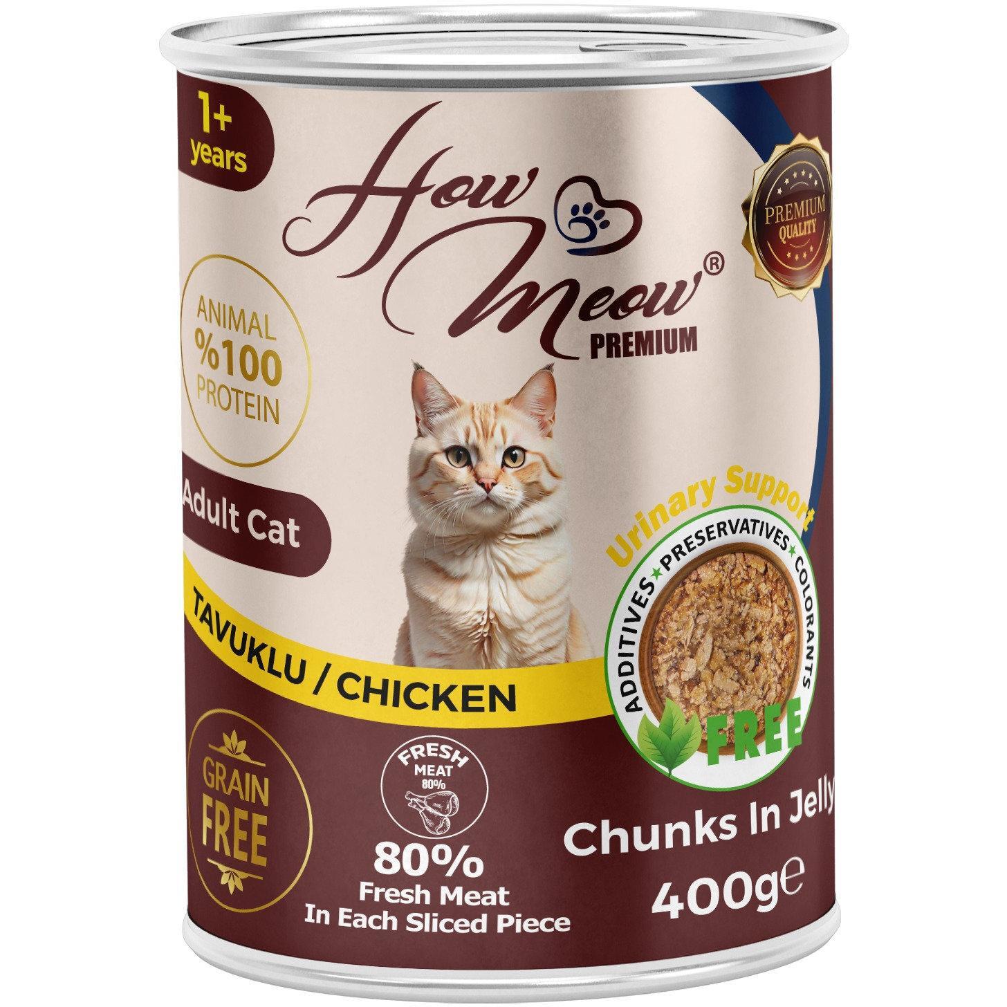 Вологий корм для дорослих котів How Meow Adult Cat з куркою 400 гфото1