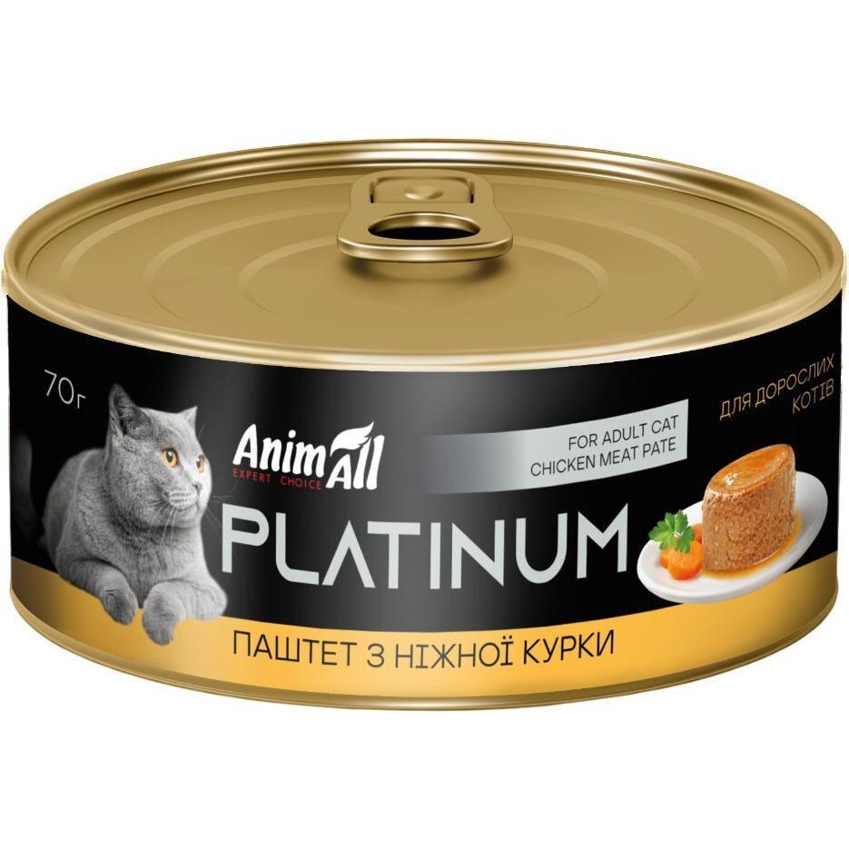 Влажный корм для кошек AnimAll Platinum нежный паштет с курицей 70 г фото 1
