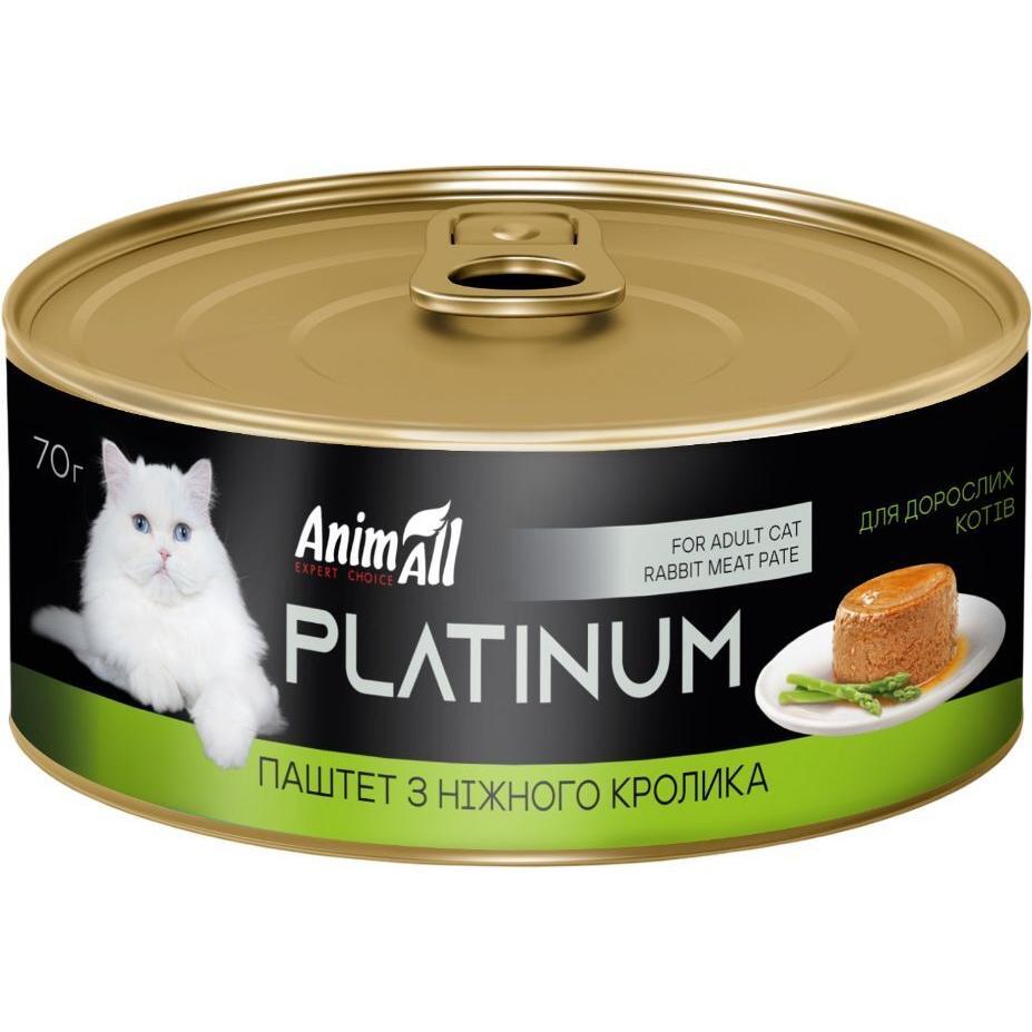 Вологий корм для котів AnimAll Platinum ніжний паштет із кроля 70 гфото1