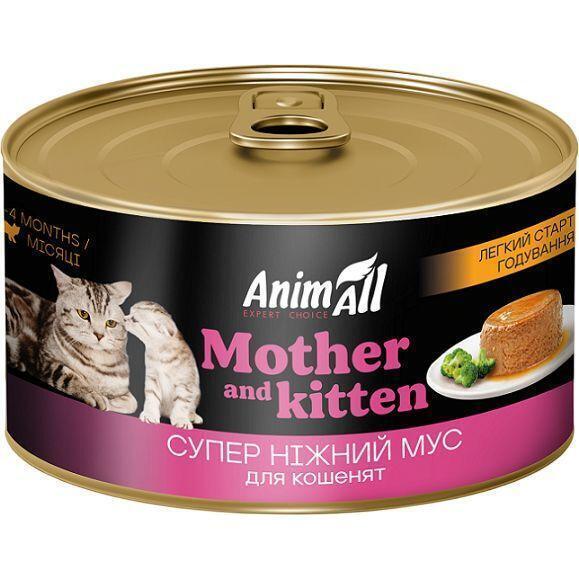 

Влажный корм для кошек AnimAll легкий старт для кошек и котят 85 г