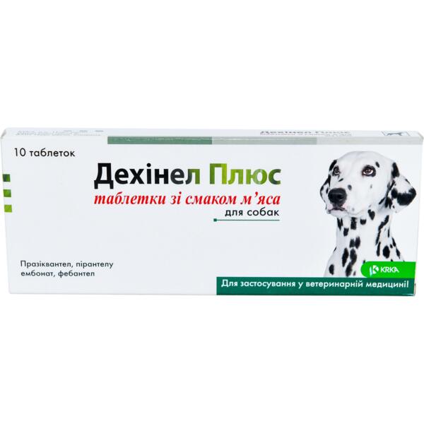 

Противогельминтные таблетки для собак Dehinel Плюс с мясным вкусом 10 таб