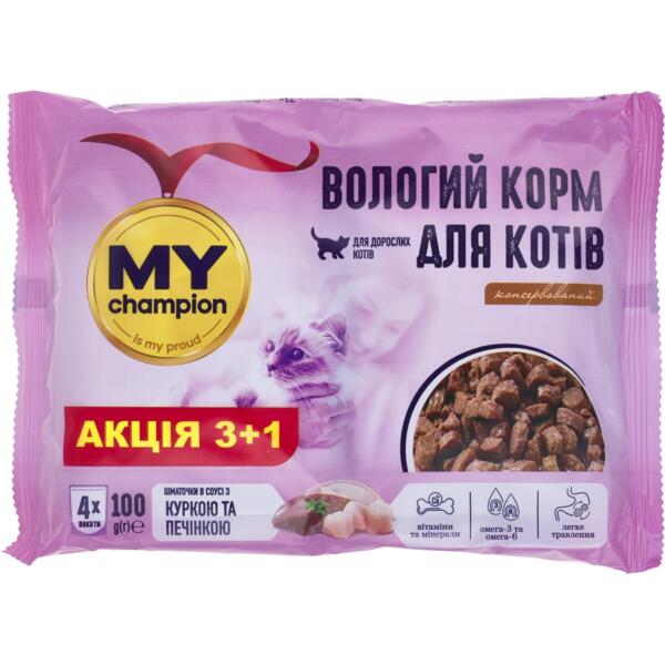 

Влажный корм для кошек My Champion кусочки с курицей и печенью пауч 4 х 100 г
